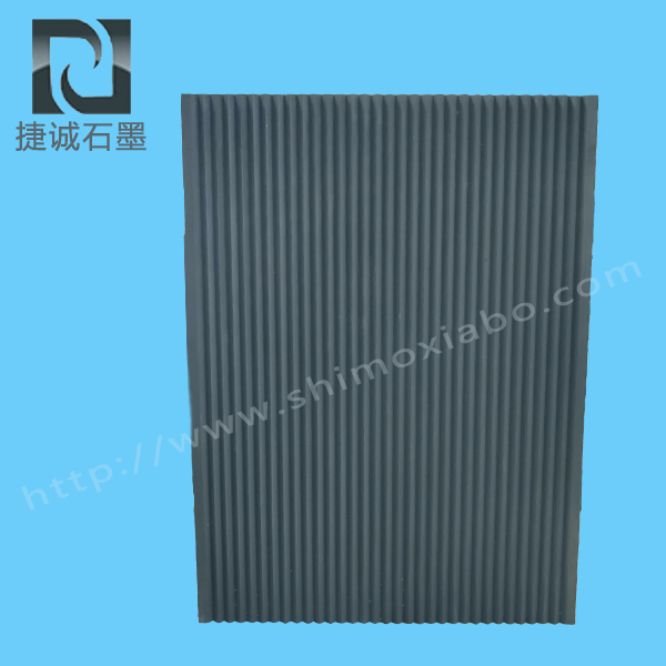 石墨V型槽,硬質(zhì)合金燒結(jié)用v型石墨槽