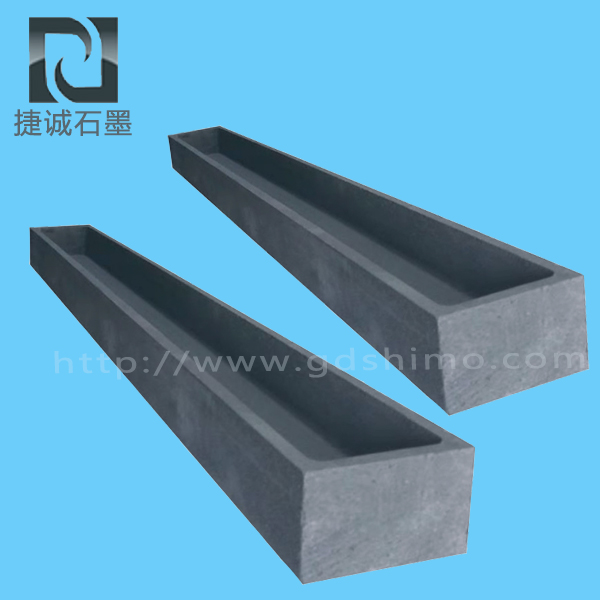 粉末冶煉用石墨方槽石墨方盒